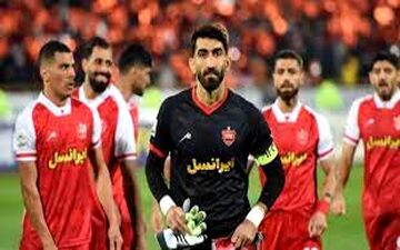 بیرانوند؛ ستاره زمین و رهبر بیرون میدان/ شکست پرسپولیس و موضع درست کاپیتان