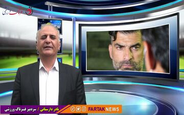 مدیریت ذوب آهن؛ هر روز آشفته‌تر از روز قبل