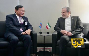گفت‌وگوی وزیران خارجه ایران و کامبوج در نیویورک