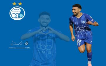 قمار بزرگ آبی‌ها با ستاره لالیگایی؛ منیر الحدادی در آستانه فرار از تهران!