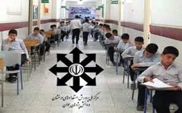 احیای سازمان سمپاد تا سال آینده