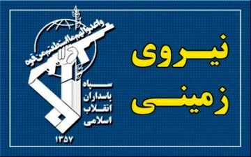 ناکامی تروریست‌های تکفیری برای نفوذ به عمق خاک کشور