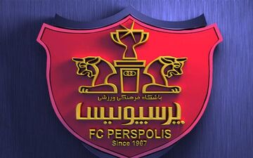 پرسپولیس در اندیشه فرار از جریمه‌ها