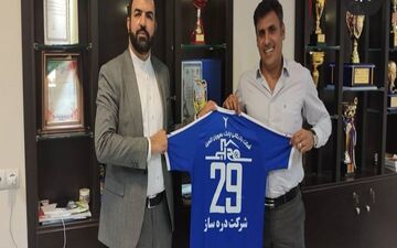 سرمربی آبی پوشان خوزستان معرفی شد 