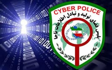 هشدار پلیس فتا نسبت به تماس از طریق شماره‌های خارجی؛ مردم هوشیار باشند