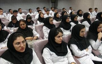 نتایج نهایی آزمون پذیرش دانشجو از کارشناسی به دکتری عمومی پزشکی اعلام شد