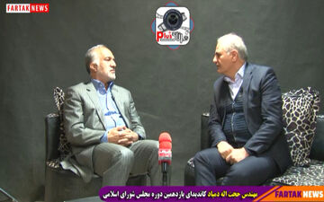 هرکسی رانتی از دوران مدیریت بنده سراغ دارد اعلام کند 