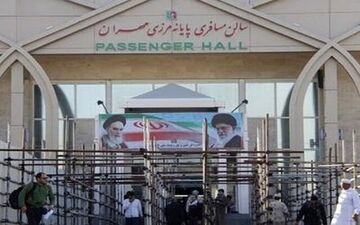 بازگشایی مرز مهران به روی زائران کربلا