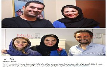 تصاویری از هنرمندان در پشت صحنه تئاتر جنجالی اعتراف! (عکس)
