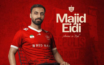 یخ روی زانوی عیدی، پرسپولیس را ترساند؛ پاسخ مدافع سرخ‌ها چه بود؟
