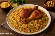 بلغورپلو؛ غذای اصیل و مغذی ایرانی برای ذائقه‌های سنتی