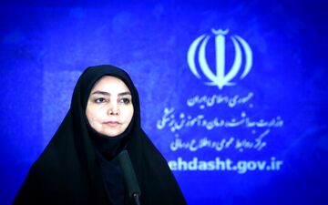 تست کرونای ٢۴۴۵ نفر مثبت شد/  121نفر فوتی جدید