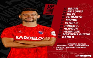 پورتو، بمب پرسپولیس را خنثی کرد!
