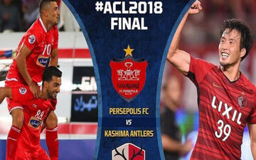 موافقت باشگاه پرسپولیس با افزایش قیمت بلیت دیدار برگشت