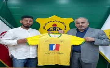 پایان جستجو؛ صنعت‌نفت آبادان مدافع میانی خود را پیدا کرد

