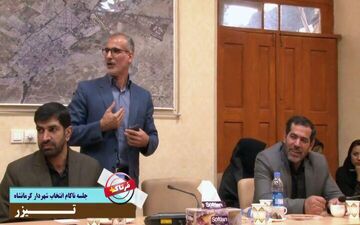 ترک جلسه اقلیت؛انتخاب شهردار شاید وقتی دیگر!