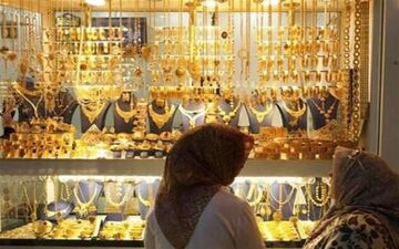 پشت پرده کلاهبرداری با طلای آب‌شده در شیراز 