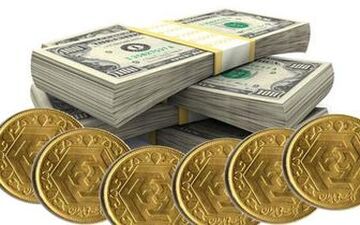  کاهش قیمت سکه و ارز+لیست قیمتها