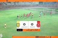 استقلالی معروف گام اول را موفق  برداشت 