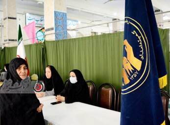 میز ارتباطات بانوان کرمانشاه