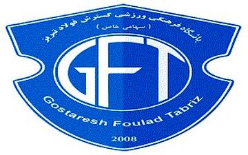  حضور مربی سابق بارسلونا در لیگ ایران