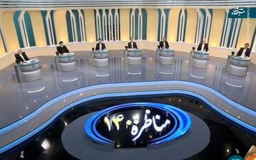 در مناظرات انتخاباتی چه گذشت؟