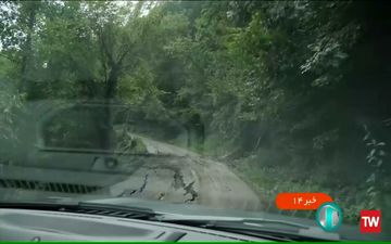 سیل به آمریکا هم رحم نکرد/ مرگ37 نفر  در ایالت کنتاکی