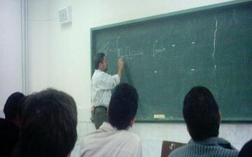 استخدام جدید نیروی انسانی در آموزش و پرورش ! + جزییات