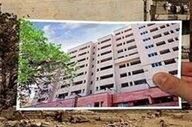 نخستین عرضه آزمایشی «خانه‌ریز» با موفقیت انجام شد 