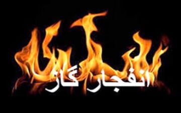جزئیات انفجار مهیب در خیابان مکران زاهدان