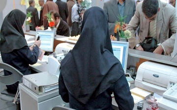 تغییر قانون دورکاری مادران