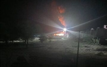 حملات هوایی عربستان به کارخانه شیمیایی در یمن و پیامدهای آن