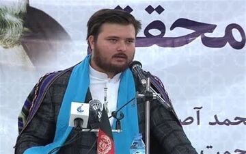 پسر معاون دوم ریاست اجرایی افغانستان کشته شد
