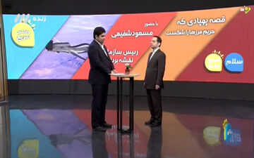 
آیا پهپاد آمریکایی در خاک ایران پرواز می‌کرد!؟