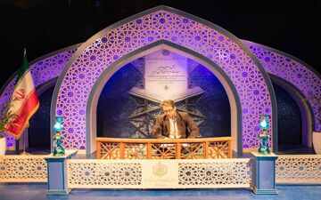 برگزاری مسابقات سراسری قرآن کریم در کرمانشاه