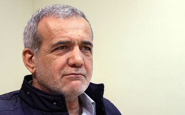 پزشکیان: راه امام و شهیدان را ادامه می‌دهم + ویدئو