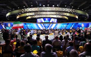 گردهمایی تروریسم در پاریس