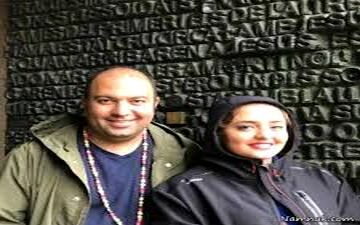 سلفی عجیب زوج مشهور ایرانی در فرانسه