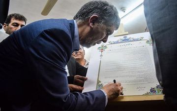 سفر وزیر فرهنگ و ارشاد اسلامی به کرمانشاه