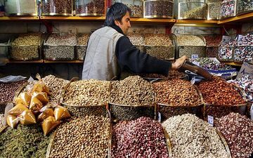 میثاق نامه خودداری از خرید آجیل! + عکس