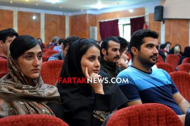 پوران درخشنده
