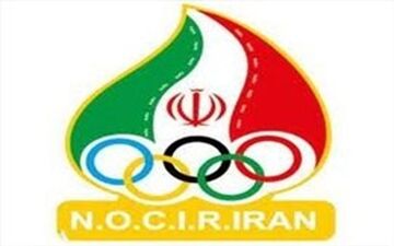 کمیته ملی المپیک درگذشت بهرام شفیع را تسلیت گفت 