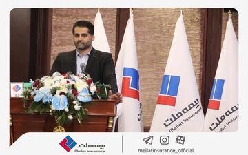 بیمه ملت از محصولات جدید سرمایه‌گذاری رونمایی کرد