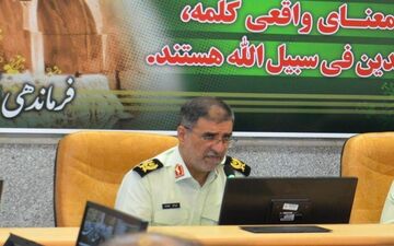 رئیس پلیس جدید آگاهی کرمانشاه انتخاب شد