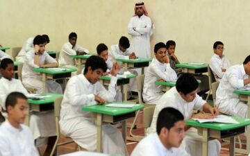 جنجالی جدید در عربستان به راه افتاد
