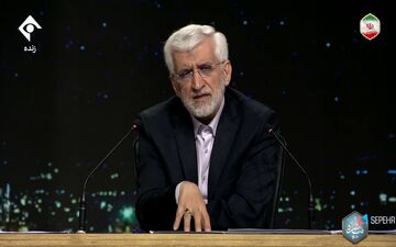 جلیلی: جهش را باید از مدرسه آغاز کنیم + ویدئو
