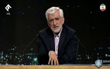 جلیلی: جهش را باید از مدرسه آغاز کنیم + ویدئو