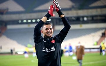  لک مجوز بازگشت به تمرینات پرسپولیس را گرفت 