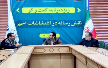 

عدم مرجعیت رسانه‌ای راه را برای موج سواری رسانه‌های معاند باز کرد/ فضای بی‌تحلیلی رسانه‌، مردم را سردرگم کرده است



