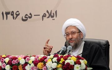  تشریح دستاوردهای سفر رییس قوه قضاییه به ایلام